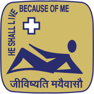 St Johns Medical College logo.